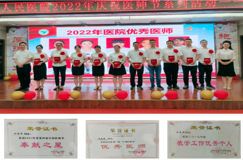 【三医·青年】4个月减掉70斤，他的减肥精髓就在这“一刀”!