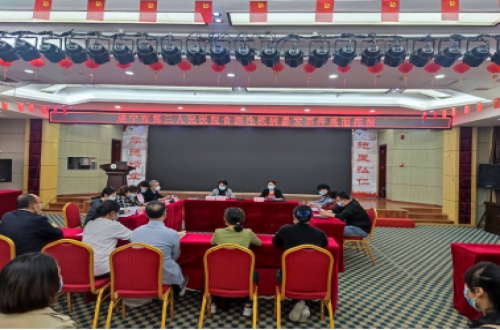 我院开展食源性疾病暴发事件应急处置桌面推演