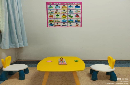 医院里的“游乐场”