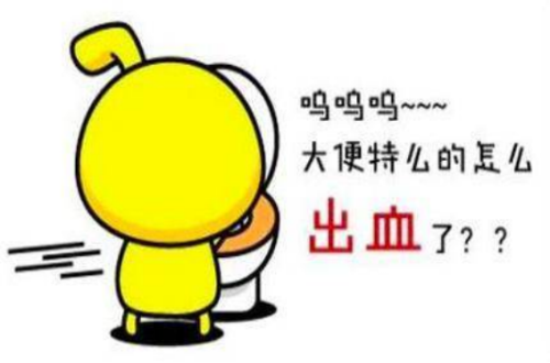 “菊花残”，遍地伤，染红一整个便缸