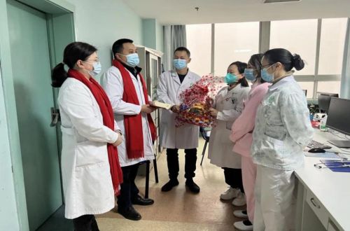 行政第一党支部  开展2023年新春慰问活动