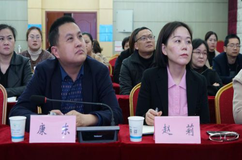 我院举行国家级胸痛中心创建工作交流会