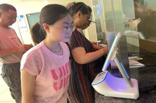 方便，市三医院开通“刷脸就医”啦！