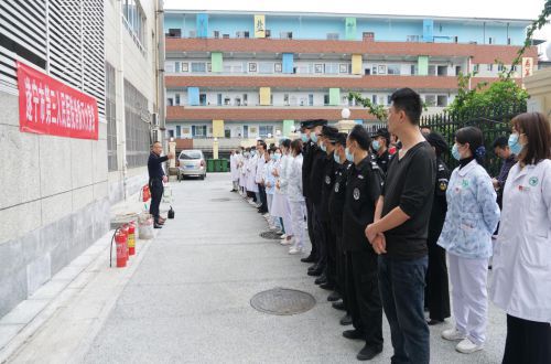 我院组织开展消防安全知识培训