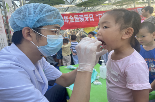 市三医院口腔科开展“爱牙日”系列活动