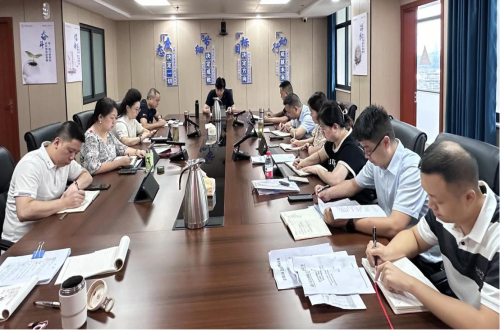 市三医院掀起学习党的二十届三中全会精神热潮